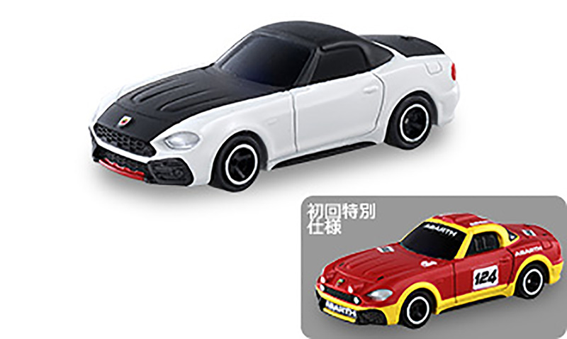 Illustration for article titled the Fiat-a get some diecast love..